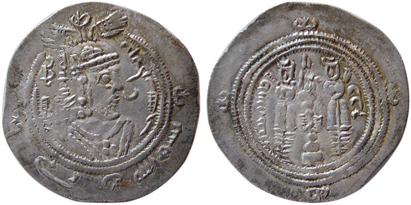 ARAB-SASANIAN, Khusro type, Year 63. AR Dirhem (3.78 gm; 31 mm). SK (Sistan/Siji...