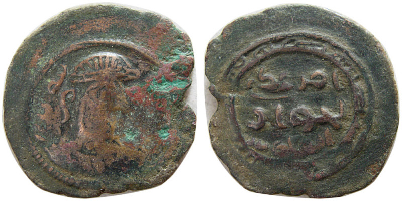 ARAB-SASANIAN. APZUN. (Veh Kavad?). Æ (2.80 gm; 20 mm). Obverse, sasanian style ...