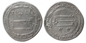 ABBASID, Al-Mansur (AD 754-775/AH 136-158). AR Dirhem. Baghdad, Year 154.