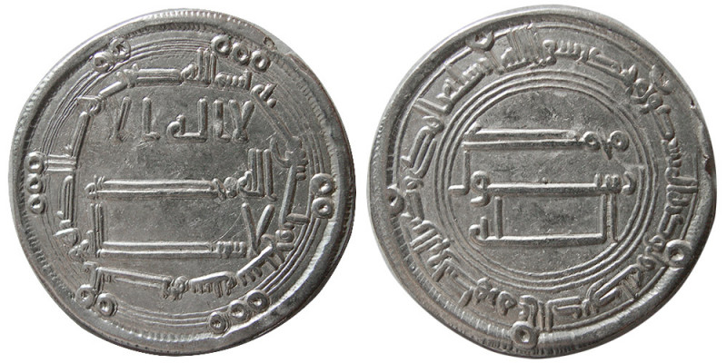 ABBASID, Al-Mansur (AD 754-775/AH 136-158). AR Dirhem (2.92 gm; 25 mm). obverse,...