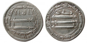 ABBASID, Al-Amin (193-198 AH/809-813 AD). AR Dirhem. Rare.