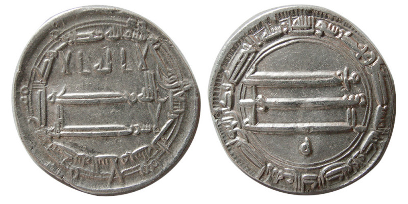 ABBASID, Al-Amin (193-198 AH/809-813 AD). AR Dirhem (2.86 gm; 22 mm). Obverse, S...