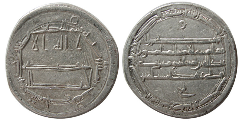 ABBASID, Al-Ma'mun (194-218 AH/810-833 AD). AR Dirhem (2.89 gm; 25 mm). obverse,...