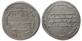 ABBASID, Al-Ma'mun (194-218 AH). AR Dirhem. Extremely rare mint.