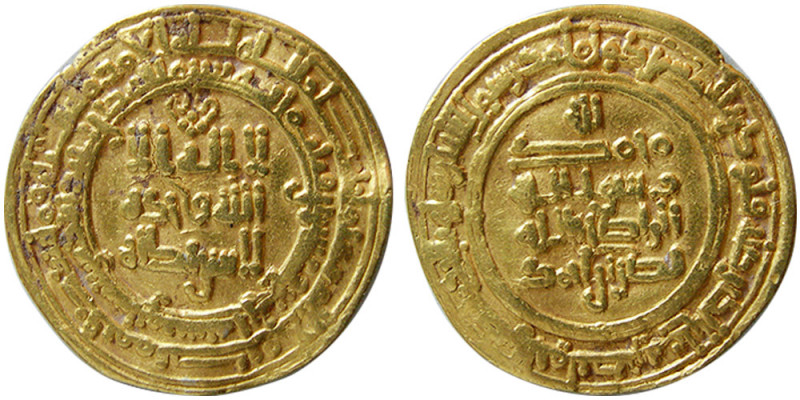 SAMANIDS, Nasr ibn Ahmad II, (301-331 AH). Gold dinar (4.61 gm; 23 mm). Obverse,...
