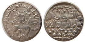 SELJUQ of RUM. Kaykhusro II. 634-644 AH. (1236-1245 AD.) AR Dirhem