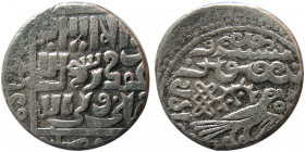 ILKHANS of PERSIA, Ghazan Khan.  694-703 AD. AR dirhem.