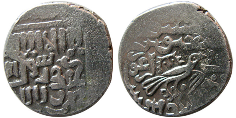 ILKHANS of PERSIA, Ghazan Khan (Ghazan Mahmud ibn Arghun) 694-703 AD. AR dirhem ...