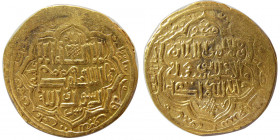 ILKHANS of PERSIA, Abu Sa’id 716-736 H. Gold dinar. Tabriz, year 717.