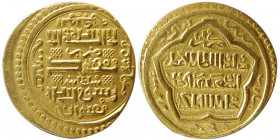 ILKHANS of PERSIA, Abu Sa’id 716-736 H. Gold Heavy dinar. Sultaniyeh, year 729.