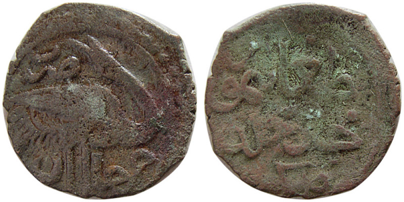 ILKHANS of PERSIA, Rival Khans era, Togha Timur. Æ (2.21 gm; 17 mm). obverse, Kh...