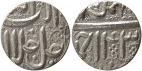 INDIA, Mughal. Akbar I. 1558-1605 AD. AR Rupee. Ahmadabad, Year 43.
