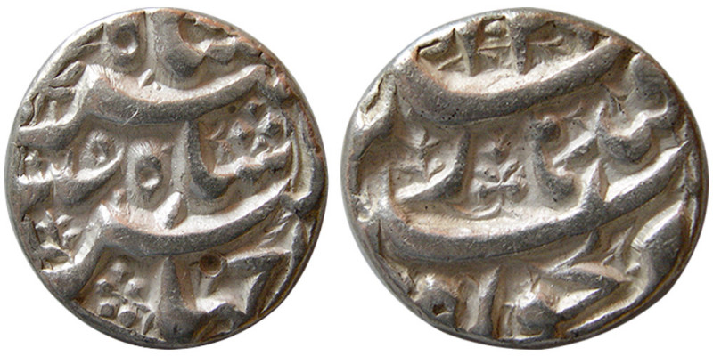 INDIA, Mughal. Jahangir. 1605-1628 AD. AR Rupee (11.35 gm; 20 mm). Qandahar mint...