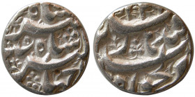 INDIA, Mughal. Jahangir. 1605-1628 AD. AR Rupee. Qandahar, Year 15.