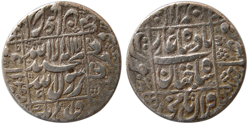 INDIA, Mughal. Shah Jahan I, 1628-1658 AD. AR Rupee (11.34 gm; 21 mm). Surat min...