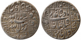INDIA, Mughal. Shah Jahan I, 1628-1658 AD. AR Rupee. Surat mint, Year 9.