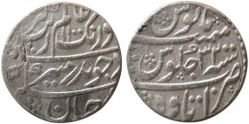 INDIA, Mughal. Aurangzeb, 1658-1707 AD. AR Rupee. Itawa, Year 32.