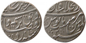 INDIA, Mughal. Farrukhsiyar. 1713-1719 AD. AR Rupee. Shahjahanabad, Year 2.