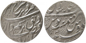 INDIA, Mughal. Farrukhsiyar. 1713-1719 AD. AR Rupee. Shahjahanabad, Year 4.