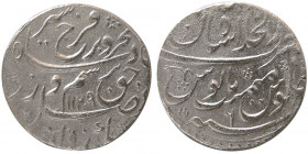 INDIA, Mughal. Farrukhsiyar. 1713-1719 AD. AR Rupee. Shahjahanabad, Year 6.