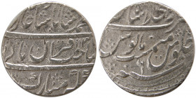 INDIA, Mughal. Muhammad Shah. 1719-1748 AD. AR Rupee. Shahjahanabad, Year 6.
