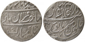 INDIA, Mughal. Muhammad Shah. 1719-1748 AD. AR Rupee. Shahjahanabad, Year 7.
