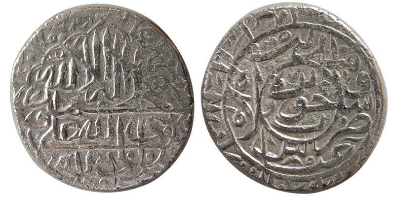 PERSIA, Safavid. Shah Abbas I. 1588-1629 AD(AH 995-1038). AR abbasi (3.79 gm; 21...