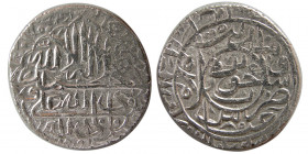 PERSIA, Safavid. Shah Abbas I. 1588-1629 AD. AR abbasi. Huvayzeh mint.