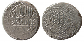 PERSIA, Safavid. Shah Abbas I. 1588-1629 AD. AR abbasi. Tehran mint. RRR.