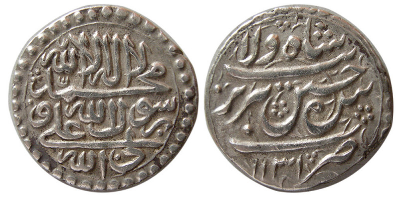 PERSIA, Safavid. Shah Sultan Hossein. 1105-1135/1694-1722 AD. AR abbasi (5.42 gm...