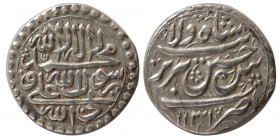 PERSIA, Safavid. Shah Sultan Hossein. 1694-1722 AD. AR abbasi. Tabriz, year 1131.