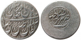 AFSHARID, Nadir Shah. 1148-1160 AH. AR Rupee. Tabriz mint, 1153 AH.