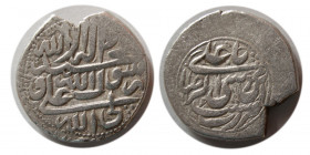 QAJAR DYNASTY, Muhammad Hasan Khan. AR Rupee. Rasht, 1167 AH.