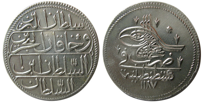 OTTOMAN EMPIRE, Turkey. Abdul Hamid I. 1187-1203/1774-1789. AR Piastra (20.01 gm...