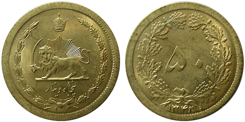 PAHLAVI DYNASTY, Mohammad Reza Shah. 1925-1941 AD. Brass 50 Dinar (2.25 gm; 20 m...
