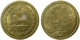 PAHLAVI DYNASTY, Mohammad Reza Shah. 1925-1941. Brass 50 Dinar