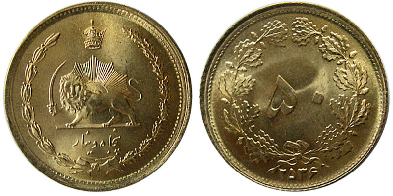 PAHLAVI DYNASTY, Mohammad Reza Shah. 1925-1941 AD. Brass 50 Dinar (2.50 gm; 20 m...