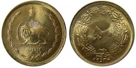 PAHLAVI DYNASTY, Mohammad Reza Shah. 1925-1941. Brass 50 Dinar.