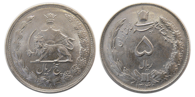 PAHLAVI DYNASTY, Mohammad Reza Shah. Copper Nickel 5 Rials (4.92 gm; 25 mm). dat...