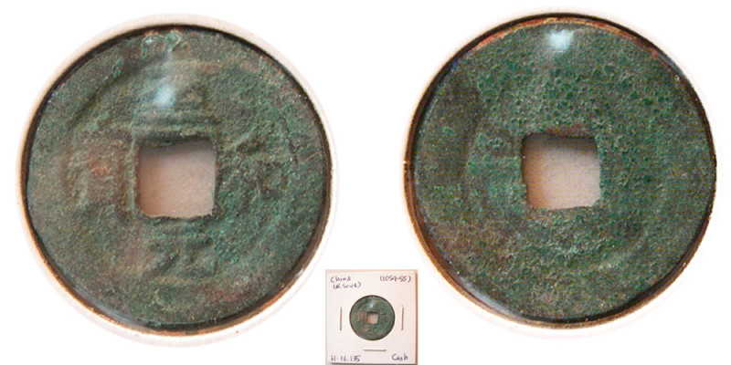 CHINA. (N. Song). Ren Zong. (1054-55). Bronze Cash (25mm). H-16.135; FD-919; S-5...