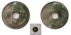 CHINA. (N. Song). Zhe Zong. (1086-93). Bronze Cash.