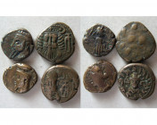 GROUP LOT OF 4 ELYMIAS Bronze Coins.