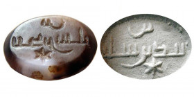 ISLAMIC DYNASTS, Ca. 8th-10th. Century AD. Kufic Agate Seal Ring