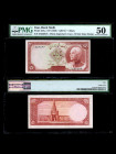 IRAN, Bank Melli. 5 Rials Bank Note. Pick # 32Aa. PMG-50.