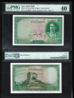 IRAN, Bank Melli. 50 Rials Bank Note. Pick # 42. PMG-40.