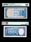 IRAN, Bank Melli. 500 Rials Bank Note. Pick # 52. PMG-30.