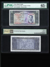 IRAN, Bank Melli. 10 Rials Bank Note. Pick # 59. PMG-65.