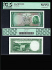 IRAN, Bank Melli. 50 Rials Bank Note. Pick # 66.  PCGS-58.