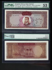 IRAN, Bank Markazi. 1000 Rials Bank Note. Pick # 75. PMG-53.