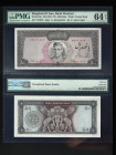 IRAN, Bank Markazi. 500 Rials Bank Note. Pick # 93c. PMG-64.